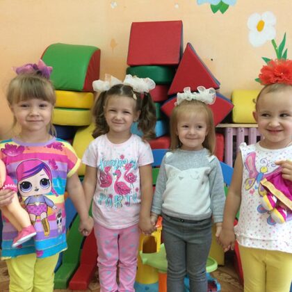 День Бантиков