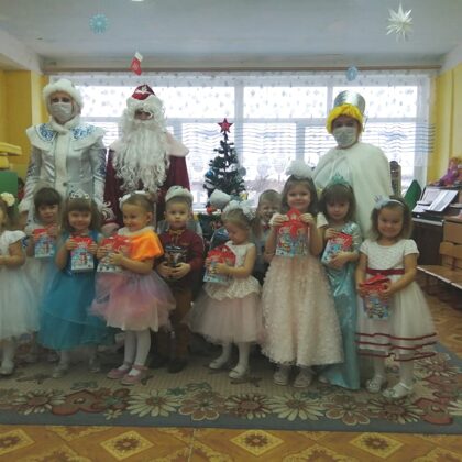 С новым годом!