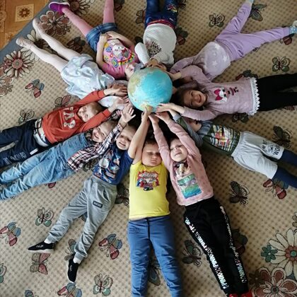 "День защиты детей"