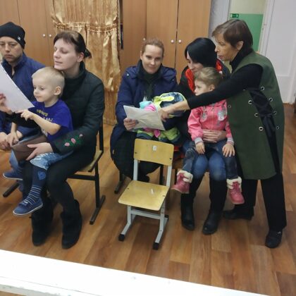 Родительское собрание