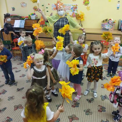 Тематическое занятие посвещённое празднику "Осень"