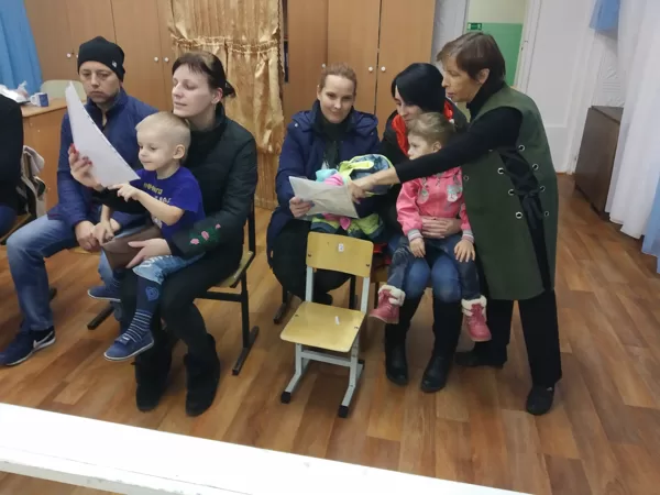 Родительское собрание