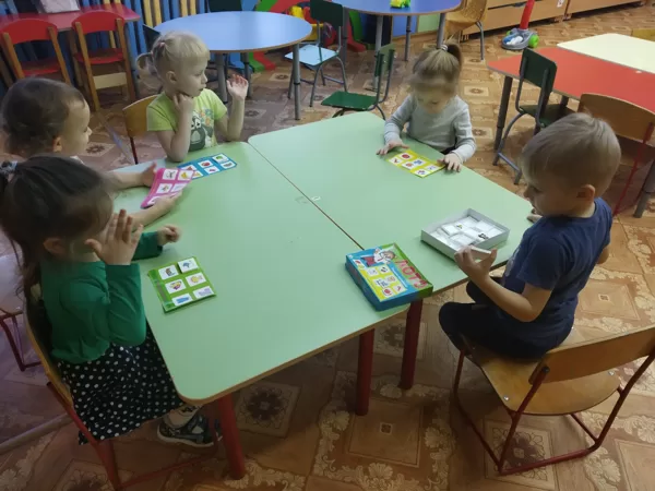 Игра "лото"